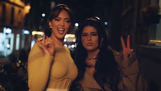 Lune x Nej‘  NOUR EL AIN Official Video [upl. by Oby]