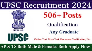 UPSC Recruitment 2024  506 Vacancies in UPSC  Latest Jobs in Telugu  AnantaKrishi [upl. by Ilehs575]