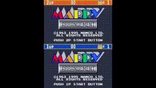 Mappy Arrangement Music  Game Over [upl. by Pietrek]