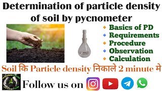 Determination of particle density of soil by pycnometer  Particle density analysis by RD bottle [upl. by Llekcor]