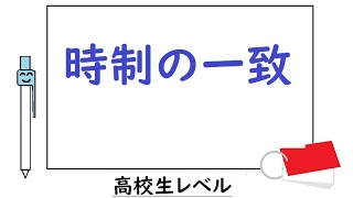 高校生英語 【時制の一致】【シンプルにまとめてみました♪】【I knew she had been busy】現在完了形、現在完了進行形、過去完了進行形など、頭が痛くなる表現を避けています [upl. by Dusza]