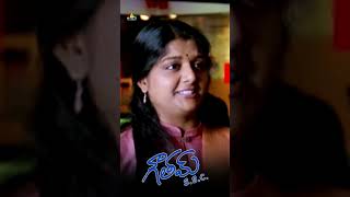 Bhanupriya Surprises Navdeep For Pass in Degree  GowtamSSC  shorts  youtubeshorts  ytshorts [upl. by Aynna30]