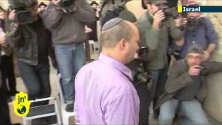 Israel elections 2013 Home Party leader seeks divine inspiration at Western Wall on vote eve [upl. by Birecree752]