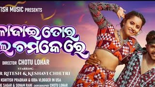 Kalajsi tor gale chamkere  New sambalpuri song [upl. by Nailimixam]