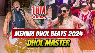 12 Dhool Beats  Mehndi Dance Dhool Beats 2018 Pakistani Dhol Master Waseem [upl. by Pippas]