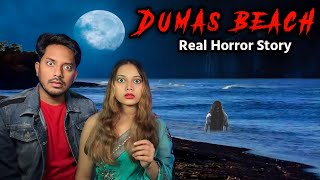 Dumas Beach Real Horror Story  डुमास बीच की सच्ची भूतिया कहानी  Bloody Vibes [upl. by Jessalyn623]