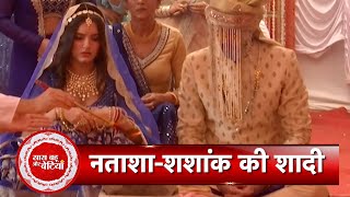 Pandya Store NatashaShashank Are Getting Married Big Twist In The Wedding  SBB [upl. by Adnaval]