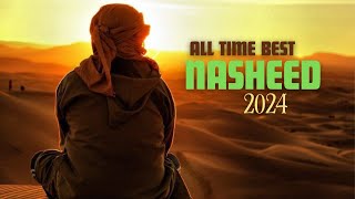 All Time Best NASHEED 2024  MUHAMMED AL MUQIT  2024  NASHEED PLAYLIST 2024 [upl. by Renelle]