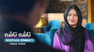 Murtaza Himmati New Eid Special Music Video TASHA TASHAآهنگ جدید عیدی از مرتضی همتی [upl. by Kerr746]