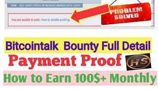 Bitcointalk Bounty Full Detail How To Create Acount  Earn 100 For Free UrduHindi [upl. by Ailedo]