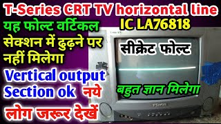 TSeries crt tv horizontal line problem TSeries crt tv Vertical section problem ko kaise thik kare [upl. by Eseenaj]