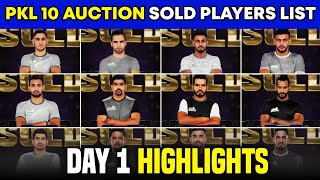 Pro Kabaddi 2023 Auction Day 1 Highlights  PKL 2023 Auction Sold Players List  Kabaddi Auction [upl. by Lundgren]