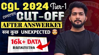 SSC CGL Tier1 Expected Cutoff After Answerkey 🤯  16k Data  होश उड़ गये 🔥  Scc cgl cutoff [upl. by Sussi]