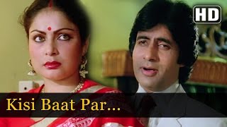 Rahi Manwa Dukh Ki Chinta Video Song  Dosti  Mohammad Rafi Hit Song  Laxmikant Pyarelal Songs [upl. by Idyh592]