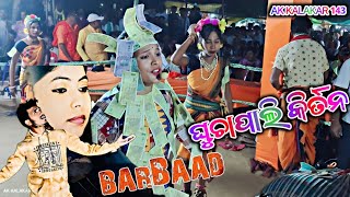 quotBarbaadquot Sambalpuri Song Dhamaka Dance Jasmin Majhi Ghuchapali kirtan party 4k HD videojasminmajhi [upl. by Nelie392]