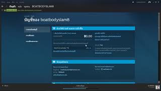 สอนแก้ปัญหาซื้อเกม Steam ด้วยTrueMoney Wallet ไม่ได้ [upl. by Suirtemid]