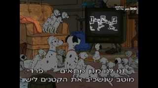 Kanine Krunchies song  One Hundred And One Dalmatians 1961 Hebrew Dub [upl. by Cumings]