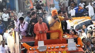 Up Cm Yogi Adityanath Power Full Speech In Hyderabad  T Raja Singh Yogi Adityanath Roadshow In Hyd [upl. by Ahsinra998]