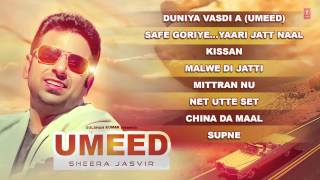 Sheera Jasvir Umeed Full Album Jukebox [upl. by Gelb]