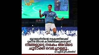 Rostyn Griffiths Vs Kerala Blasters  Kerala Blasters Vs mumbai City Whatsapp Status Keralablasters [upl. by Mailiw672]