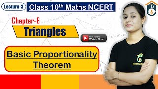 Basic Proportionality Theorem  Class 10 Maths NCERT  Thales Theorem Class 10 Maths  Proof of BPT [upl. by Ellennahc393]