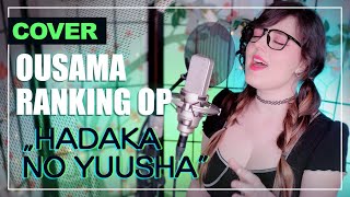 Ousama Ranking Opening 2  quotHadaka no Yuusha  Vaundyquot Cover by Shiro Neko [upl. by Oleic]