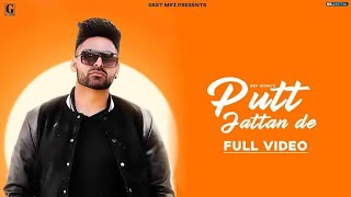 Putt Jattan De Ne Gabru Kabza  Amrit sahab By Hit music please like amp subscribe to my channel [upl. by Hilaire398]