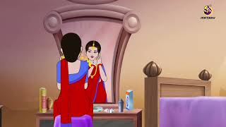 Lobhi Bou  Rupkothar Golpo  Bangla Cartoon  Bengali Fairy Tales [upl. by Notsirhc850]