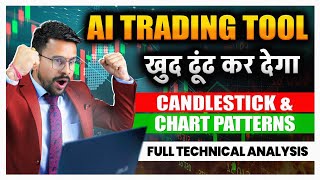 AUTOMATIC CANDLESTICK and CHART ANALYSIS by AI Trading Tool  BETTER Than ChatGPT [upl. by Siurad53]