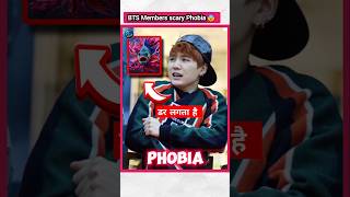 BTS Members Dangerous Phobia 😳  bts kpopinfo facts kpopfactmedia btsarmy [upl. by Novyert951]