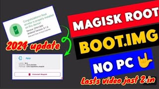 Magisk Root 1 Clik Android 13 12 11 10 99 Version No Pc Kingroot  Magisk App Mtkeasysu Github 2024 [upl. by Groscr]