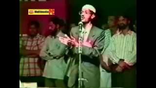 Bangla Dr Zakir Naiks Lecture  Concept o God In Hinduism Christianity amp Islam [upl. by Anavrin]