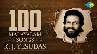 KJ Yesudas  Top 100 Malayalam Songs  One Stop Jukebox  HD Songs [upl. by Arayk]