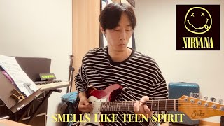 Smells Like Teen Spirit by 훈동고 [upl. by Yecrad881]