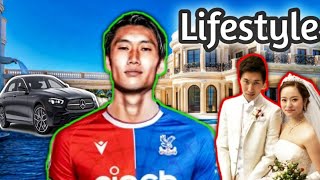 Daichi kamada Linked with Crystal Palace Lifestyle Family Kids Networth Career Goal amp Skills [upl. by Aisauqal]