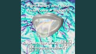 Pure heart and soul True Blood [upl. by Paver453]