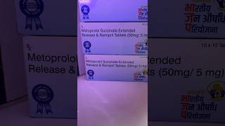 Metoprolol and ramipril 505mg tablet [upl. by Hluchy]