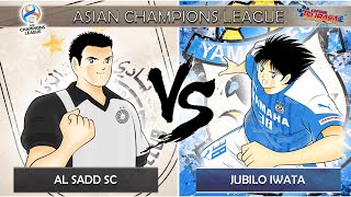 LIGUE DES CHAMPIONS ASIATIQUE 4  Al Sadd SC VS Jubilo Iwata  GROUPE B  CAPTAIN TSUBASA RONC [upl. by Maryanna]