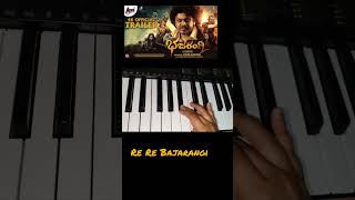 Re Re Bajarangi Song Piano Cover  Bajarangi 2  Check the description for full video [upl. by Maybelle]