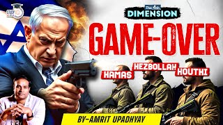 Will Israel Destroy Hezbollah Completely l The 4th Dimension By Amrit Upadhyay l StudyIQ IAS Hindi [upl. by Josias]