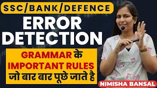 Error Detection  Grammar के सारे Imp Concepts  Achievers Series  Nimisha Bansal bank ssc 🔥 [upl. by Maidel936]