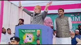 किसी के घर में गायभैंस अगर दूध नहीं दिया तो उसके लिए भी asadowaisi जि़म्मेदार है।asaduddinowaisi [upl. by Wolsky]