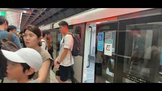 Sydney Metro at Epping Station [upl. by Soinski]