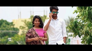 Yenti Yenti Cover Song  Geetha Govindam  Vijay Devarakonda Rashmika Mandanna [upl. by Nalyk839]