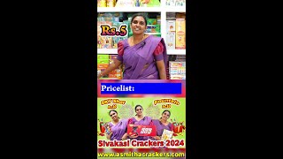 🔴Sivakasi Crackers 2024  Asmitha Crackers  73959 23763  98421 29691  73958 36796 [upl. by Wynne303]