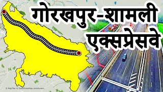 Gorakhpur Shamli Expressway  Delhi Mumbai Expressway update  Ganga Expressway  Ram Mandir Project [upl. by Pietra480]