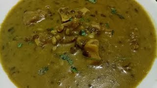 Daal Gosht Aligarh Special  टेस्टी दाल गोश्त [upl. by Octavie]