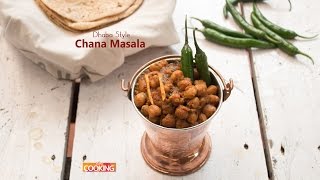 Dhaba Style Chana Masala  Chana Recipes  Masala Recipes [upl. by Llejk947]