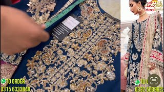 IDEAL Boutique Rawalpindi 𝗪𝗛𝗢𝗟𝗘𝗦𝗔𝗟𝗘 Price  Designer Dress  Wedding Clothes  New Arrivals [upl. by Inama]