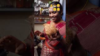 రవ్వ తో బూరెలు 🧆✨😌youtubeshortscookingchannelpleasesubcribesweetrecipeviralshort [upl. by Lux]